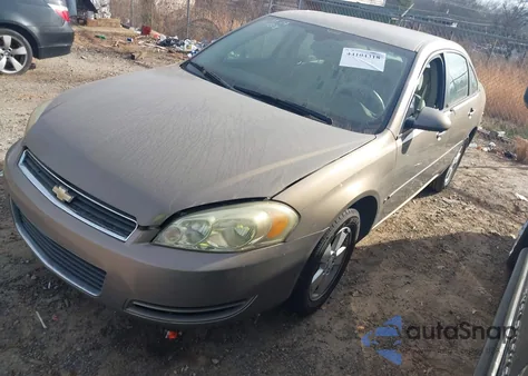 2007 Chevrolet Impala Lt из США, поврежденный, VIN 2G1WT58K379156269